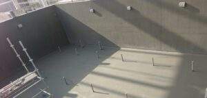 WhatsApp Image 2026 02 10 at 12 36 39 PM 300x143