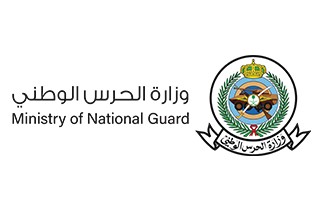 ministry of national guard
