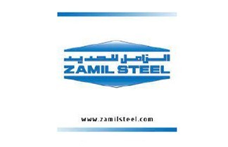zamil